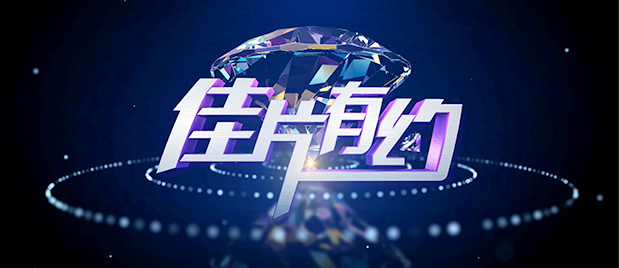 在线不卡日韩
